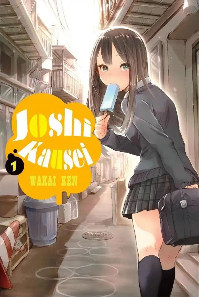 Joshi Kausei Chapter 29 1